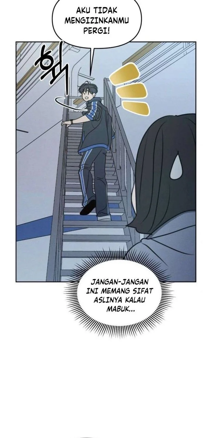 I Want to Trick You Chapter 36 - halaman 21