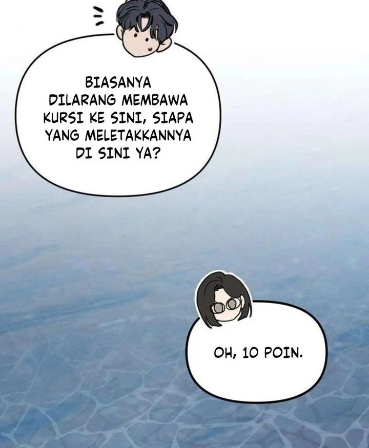 I Want to Trick You Chapter 36 - halaman 25