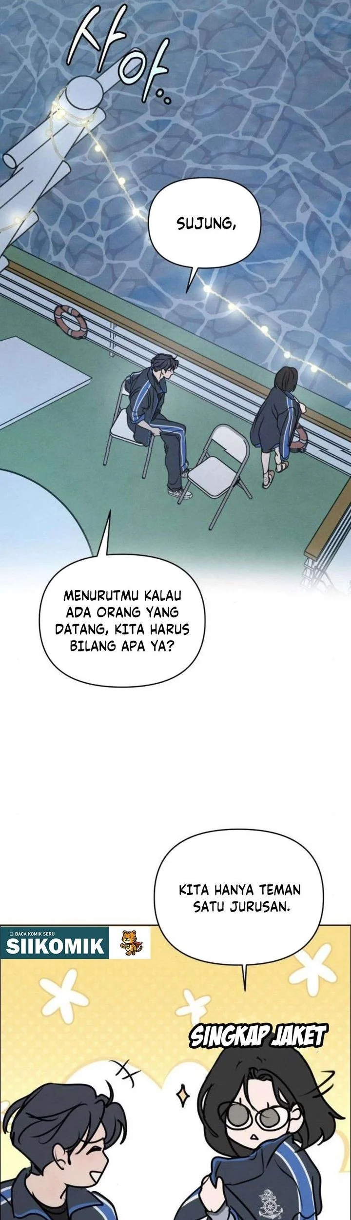 I Want to Trick You Chapter 36 - halaman 26