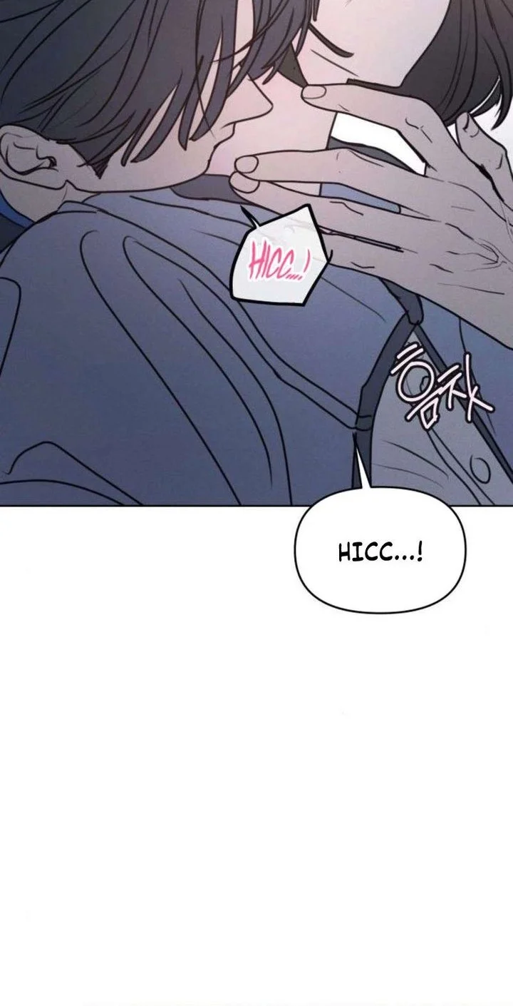I Want to Trick You Chapter 36 - halaman 8