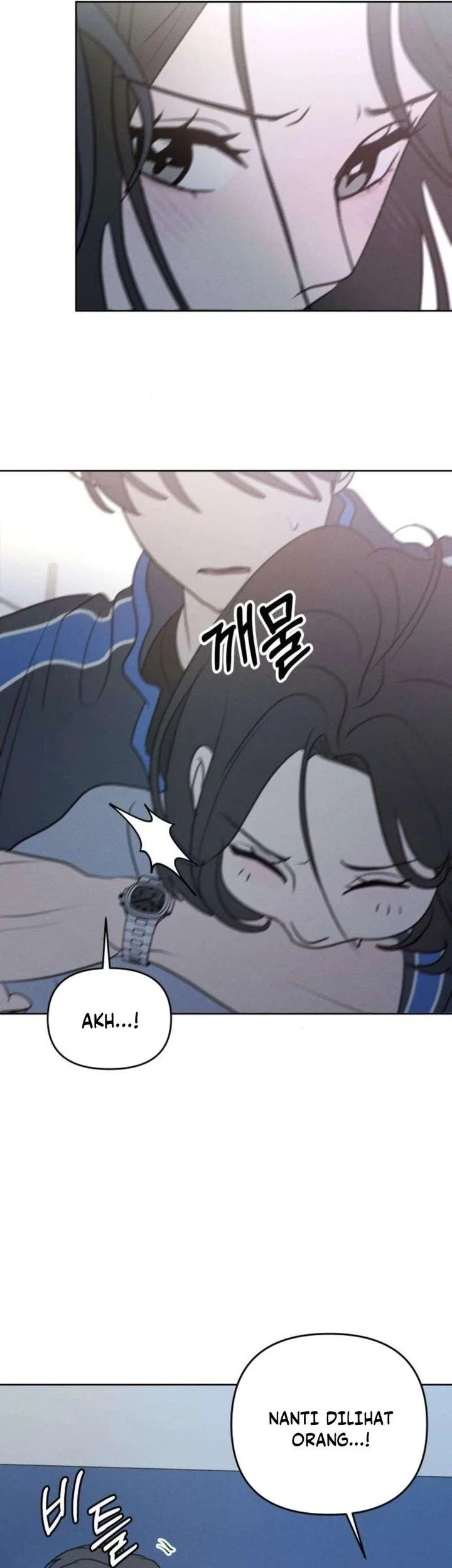 I Want to Trick You Chapter 36 - halaman 9