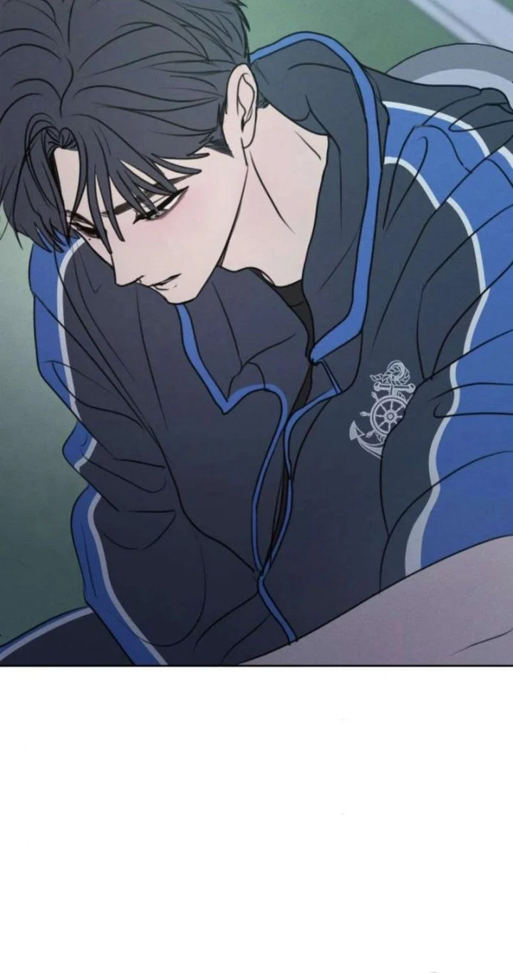 I Want to Trick You Chapter 37 - halaman 2