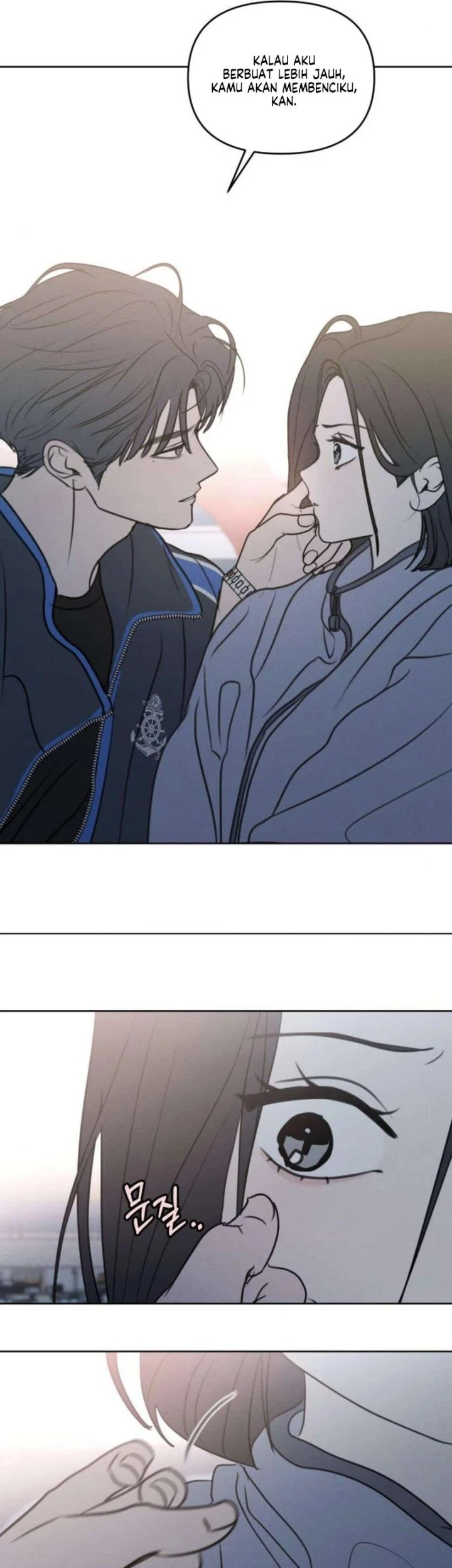 I Want to Trick You Chapter 37 - halaman 35