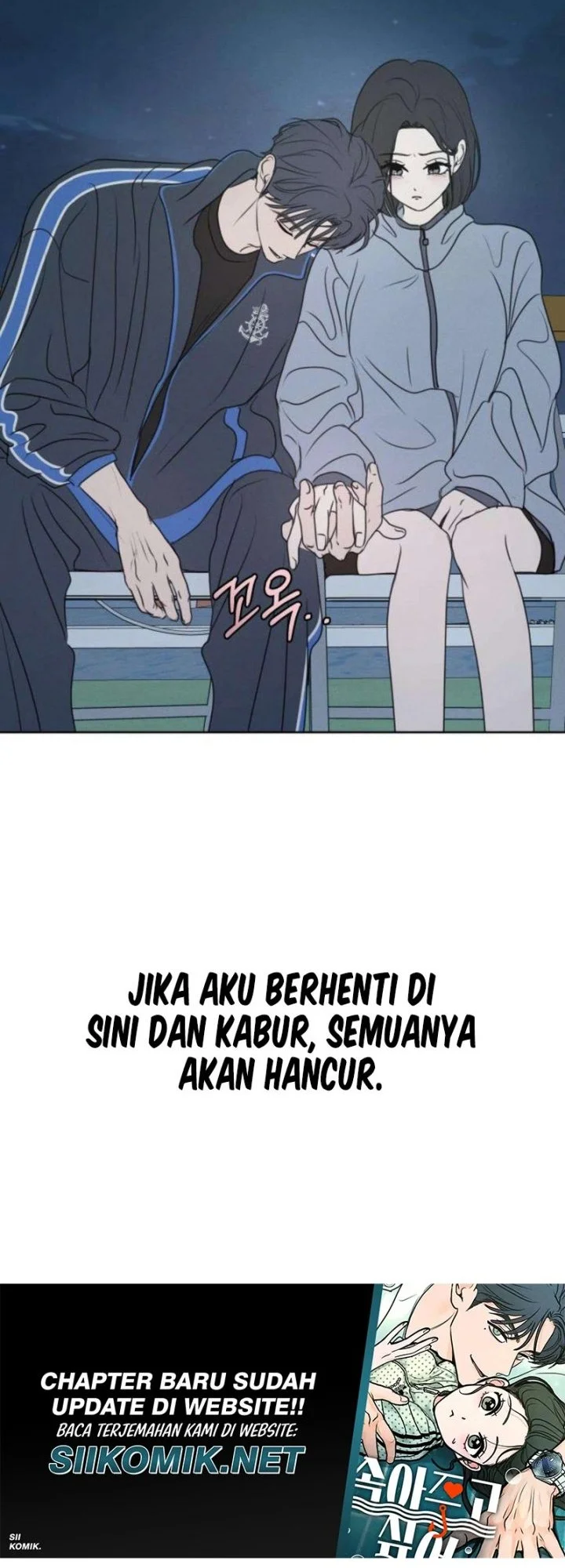 I Want to Trick You Chapter 37 - halaman 40