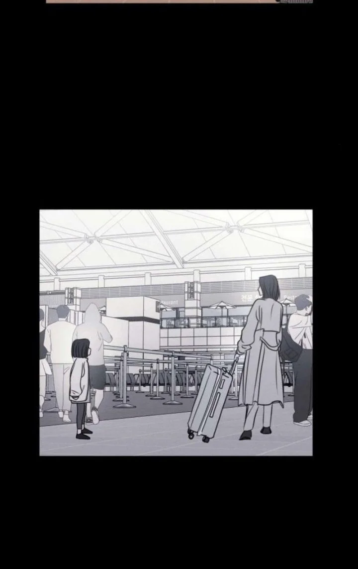 I Want to Trick You Chapter 37 - halaman 48