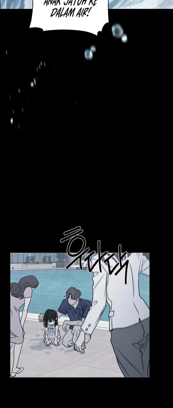 I Want to Trick You Chapter 38 - halaman 18