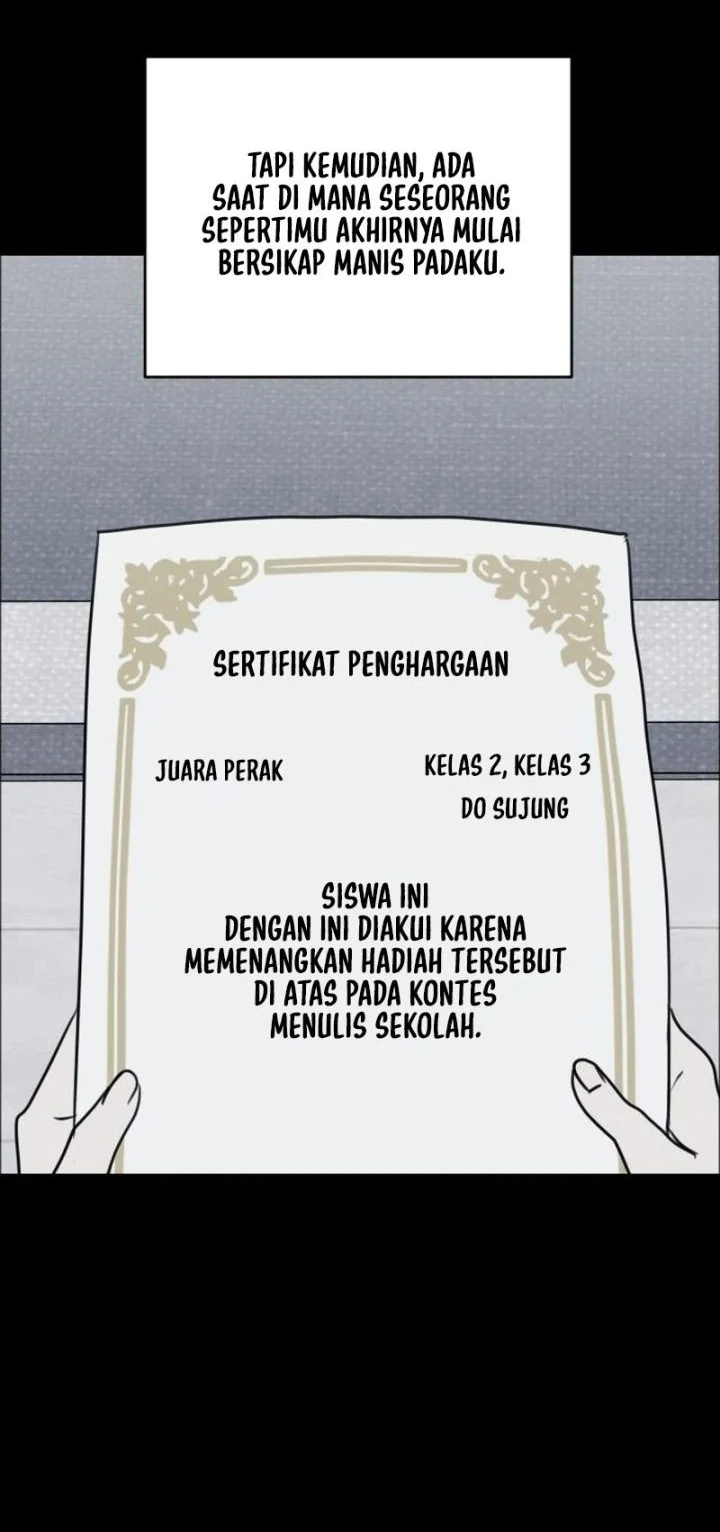 I Want to Trick You Chapter 38 - halaman 24