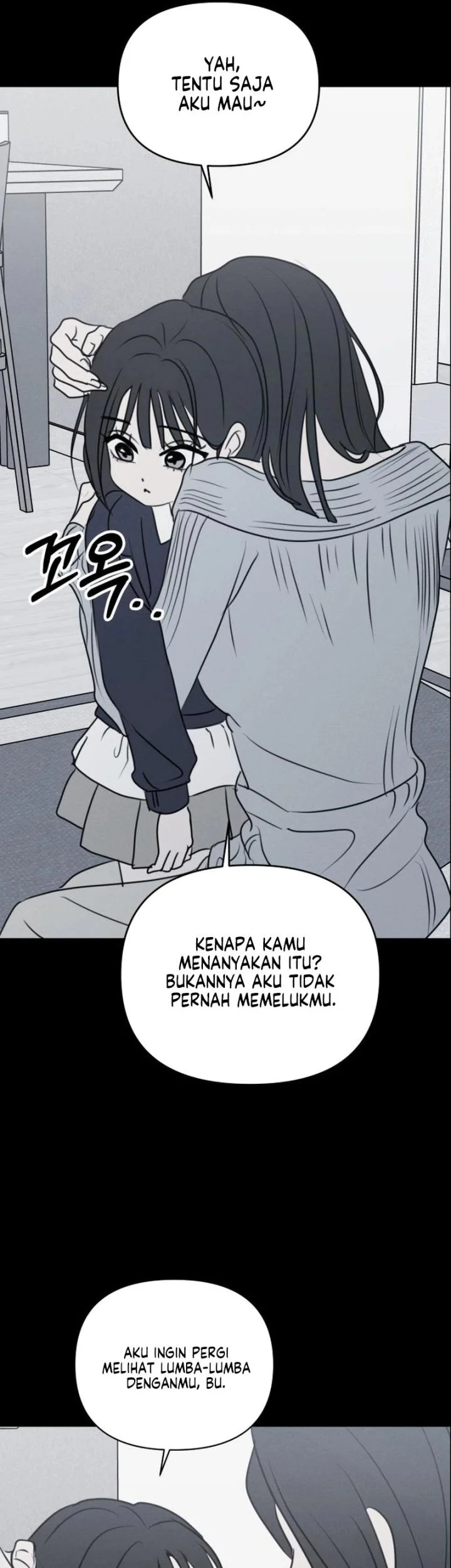 I Want to Trick You Chapter 38 - halaman 35