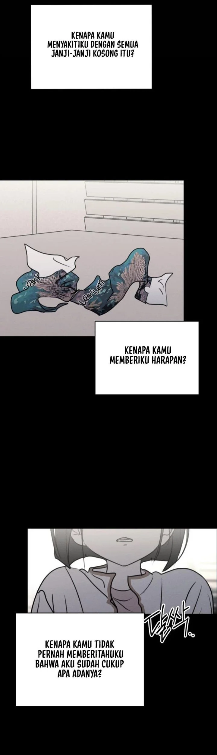 I Want to Trick You Chapter 38 - halaman 39