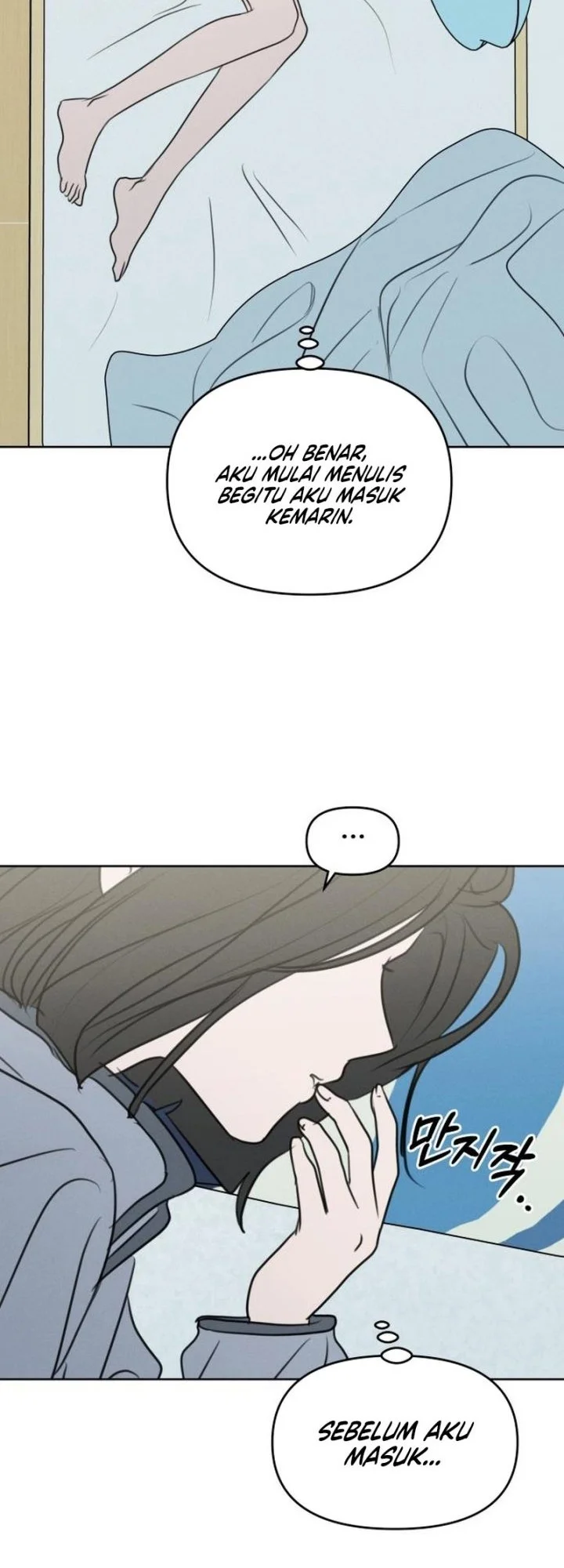 I Want to Trick You Chapter 38 - halaman 44