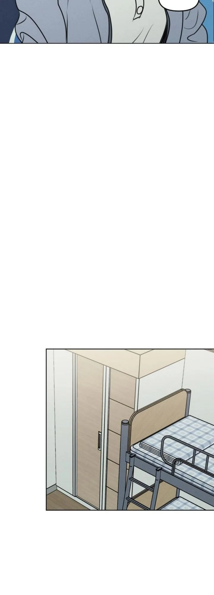 I Want to Trick You Chapter 38 - halaman 48