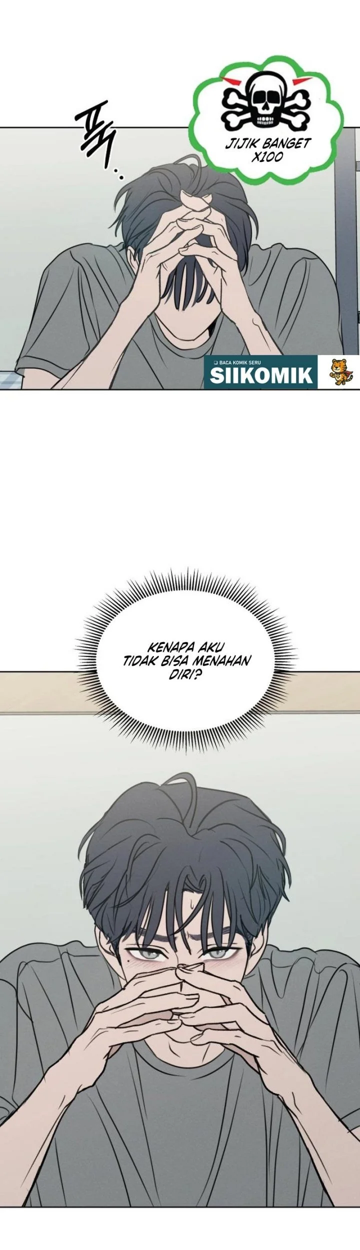 I Want to Trick You Chapter 38 - halaman 49