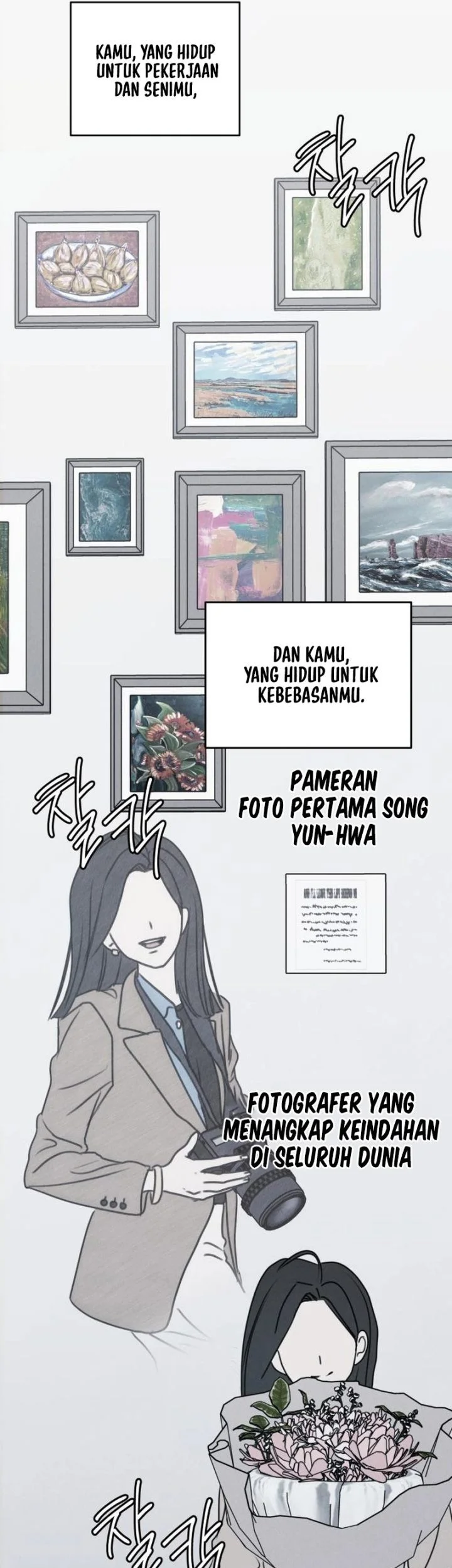 I Want to Trick You Chapter 38 - halaman 5
