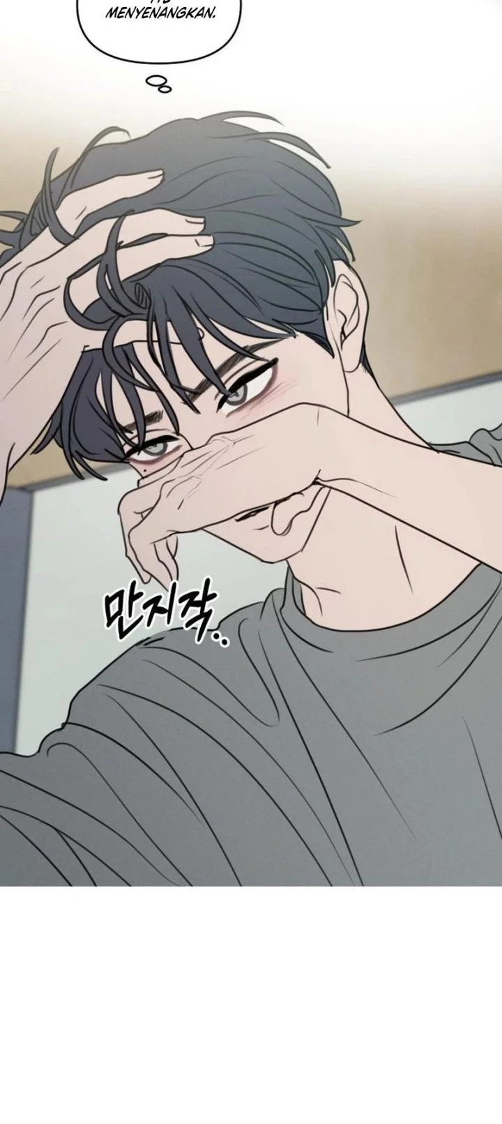 I Want to Trick You Chapter 38 - halaman 52