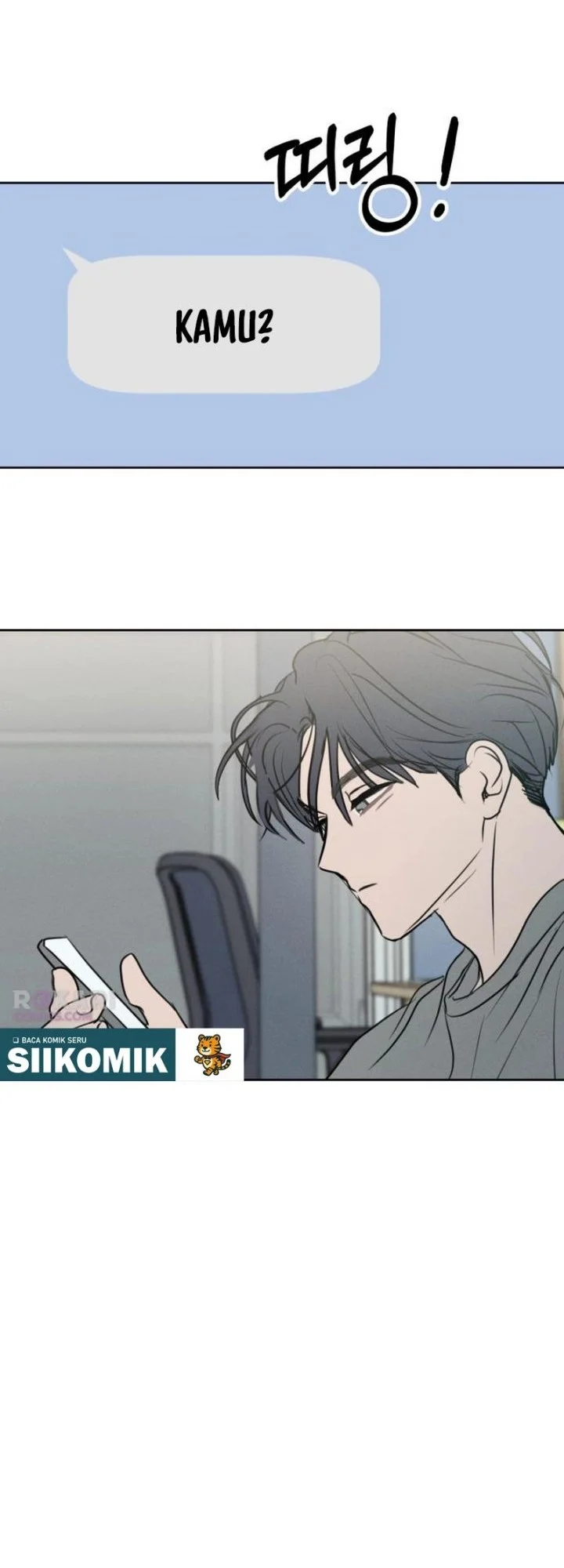 I Want to Trick You Chapter 38 - halaman 54