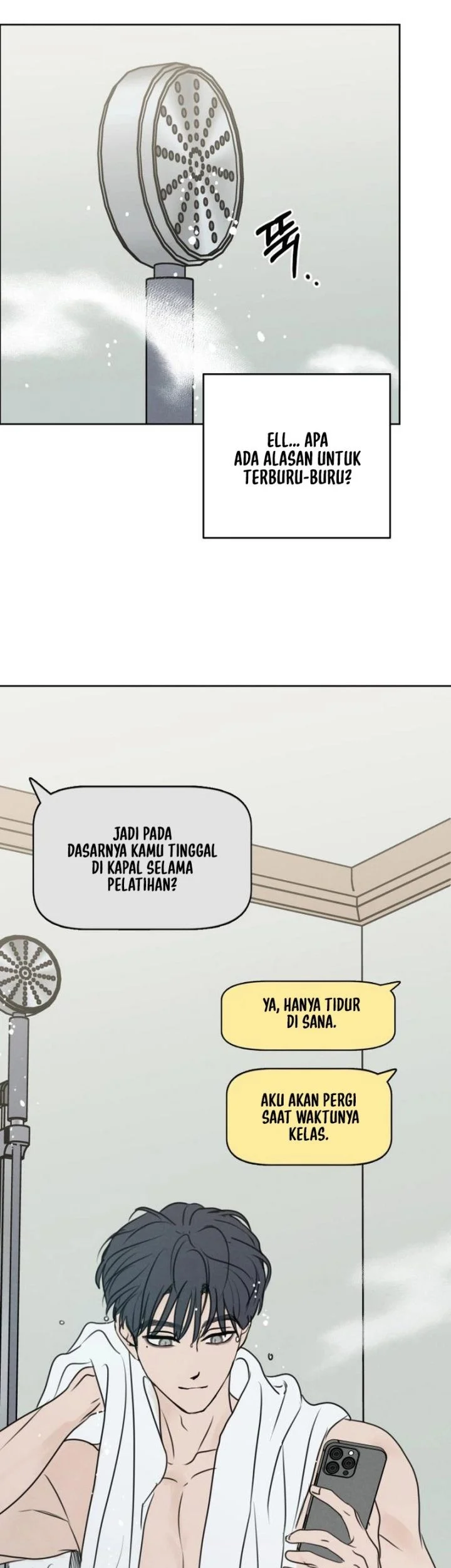 I Want to Trick You Chapter 38 - halaman 55