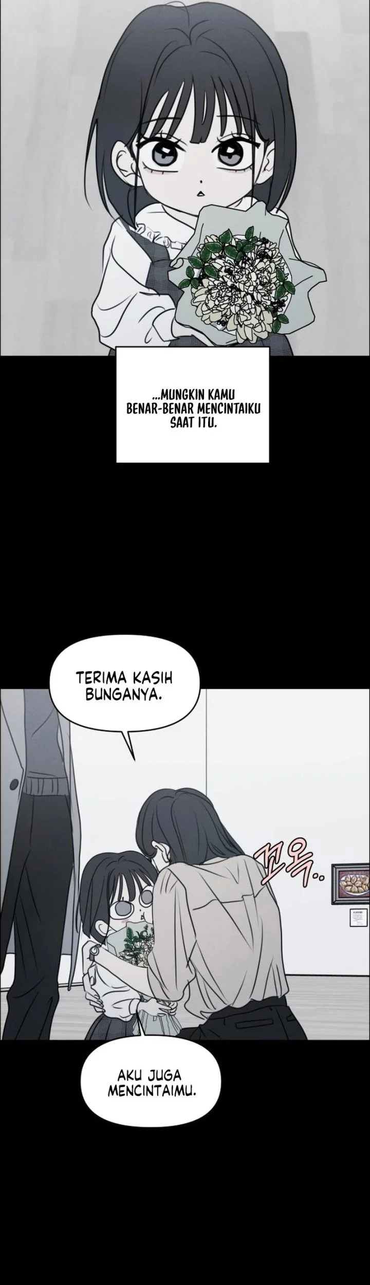 I Want to Trick You Chapter 38 - halaman 7