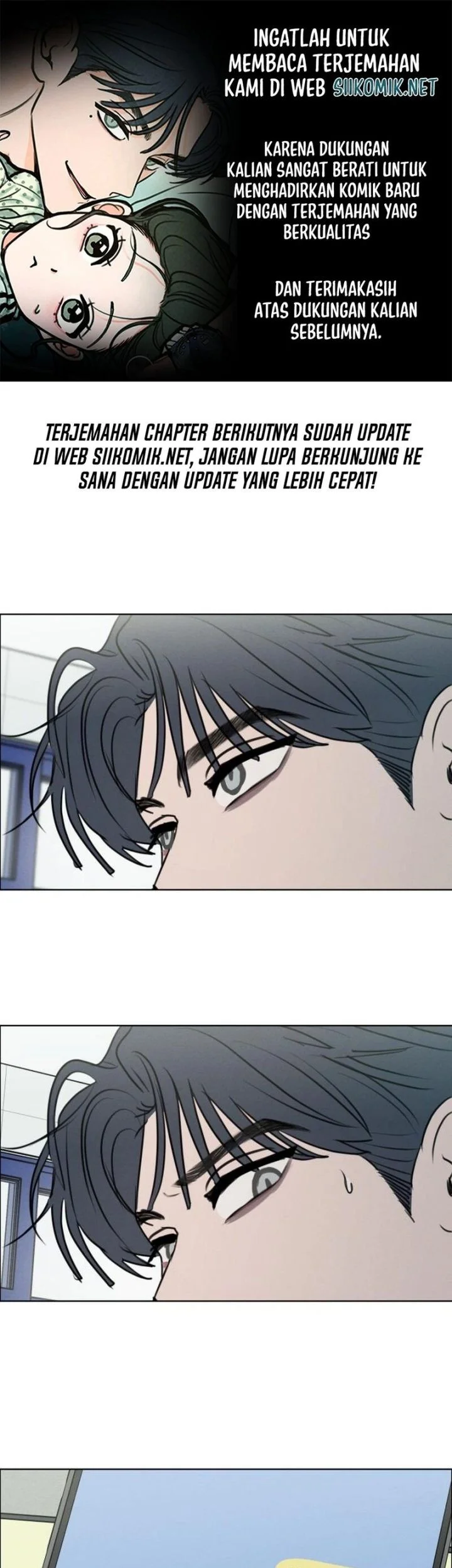 I Want to Trick You Chapter 39 - halaman 1