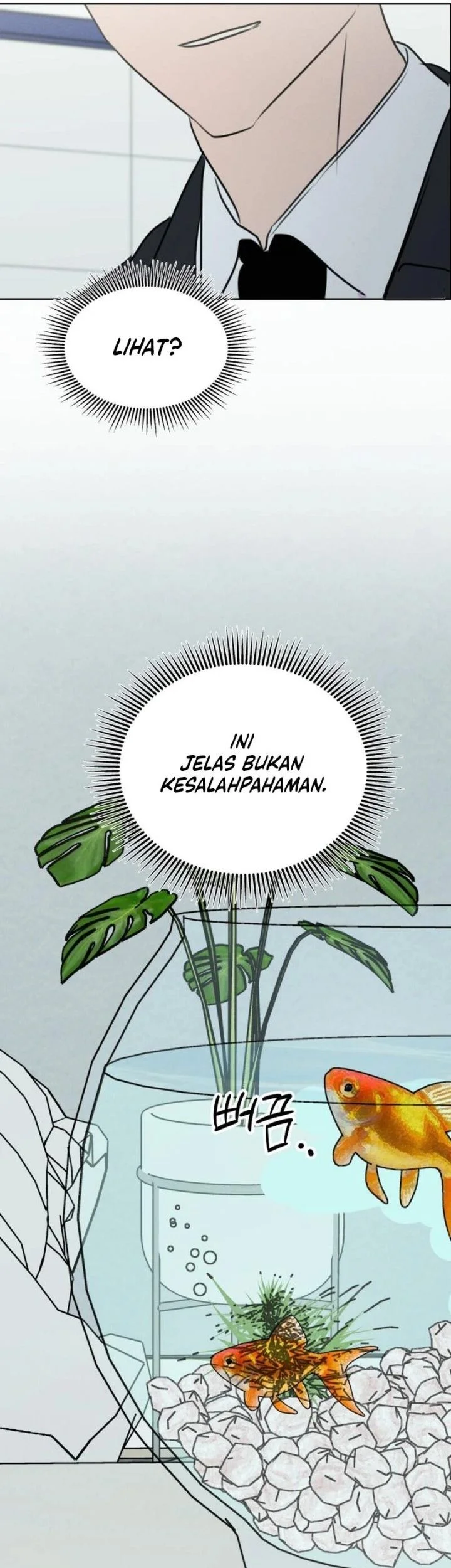 I Want to Trick You Chapter 39 - halaman 15