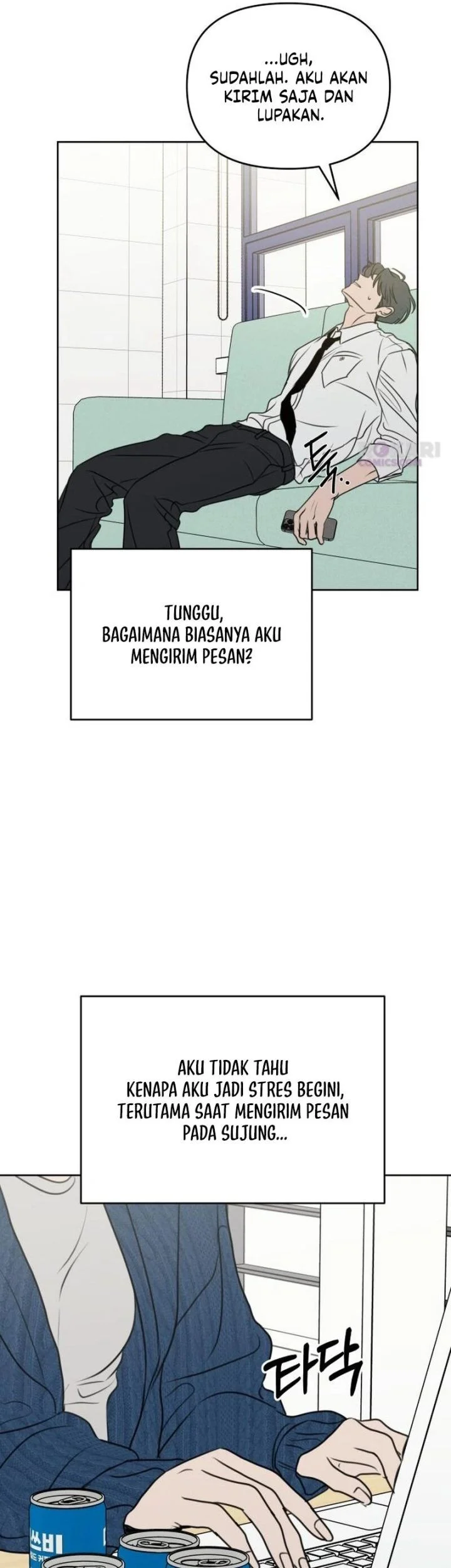 I Want to Trick You Chapter 39 - halaman 19