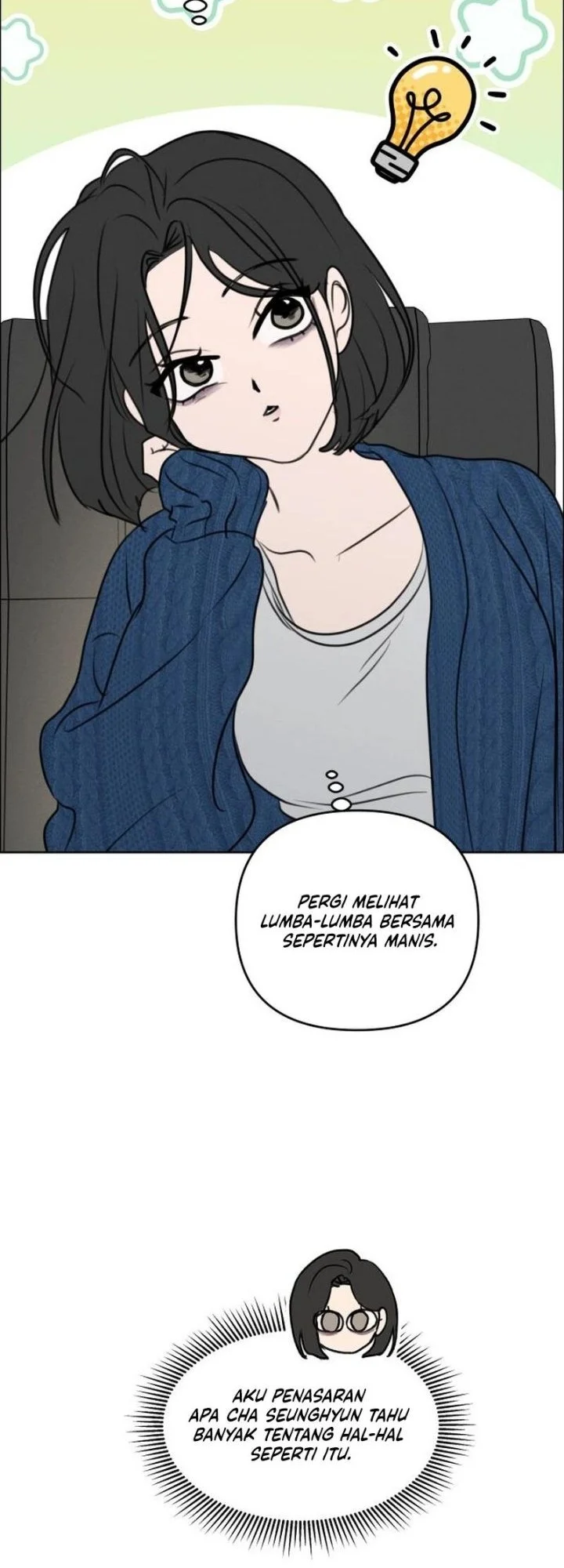 I Want to Trick You Chapter 39 - halaman 22