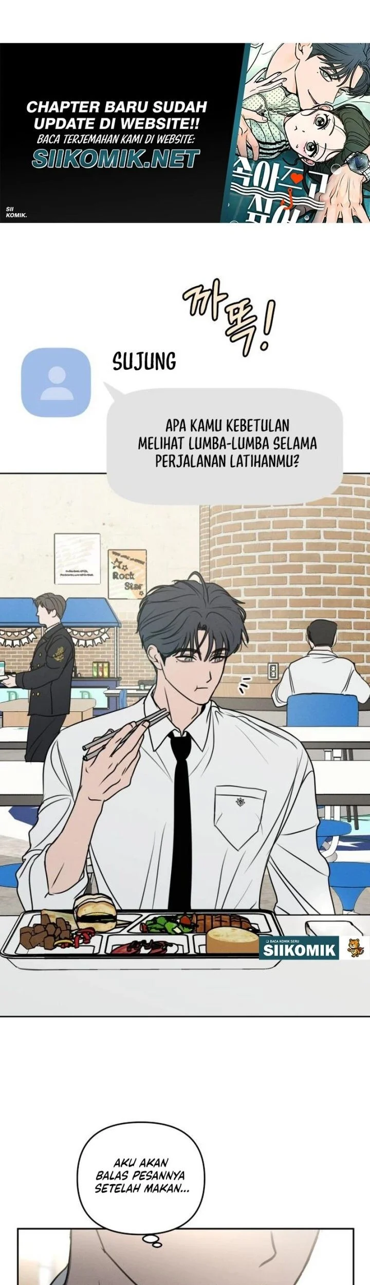 I Want to Trick You Chapter 39 - halaman 23