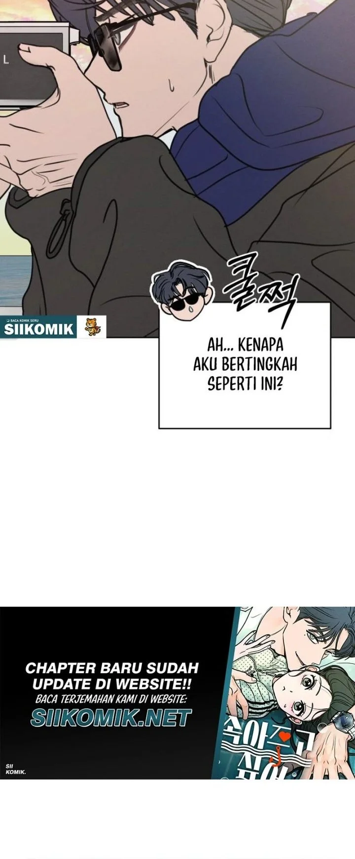 I Want to Trick You Chapter 39 - halaman 32