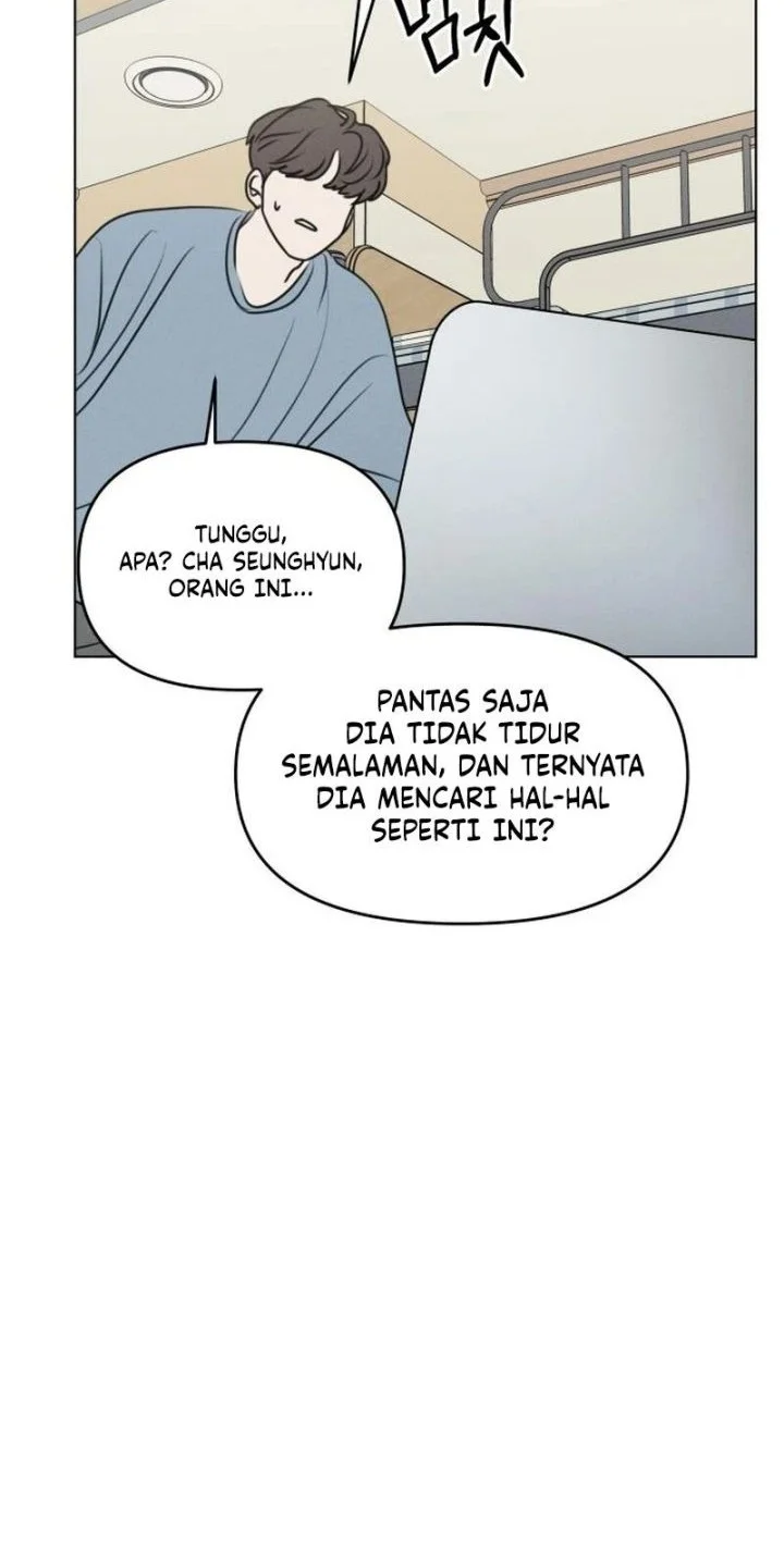 I Want to Trick You Chapter 39 - halaman 36