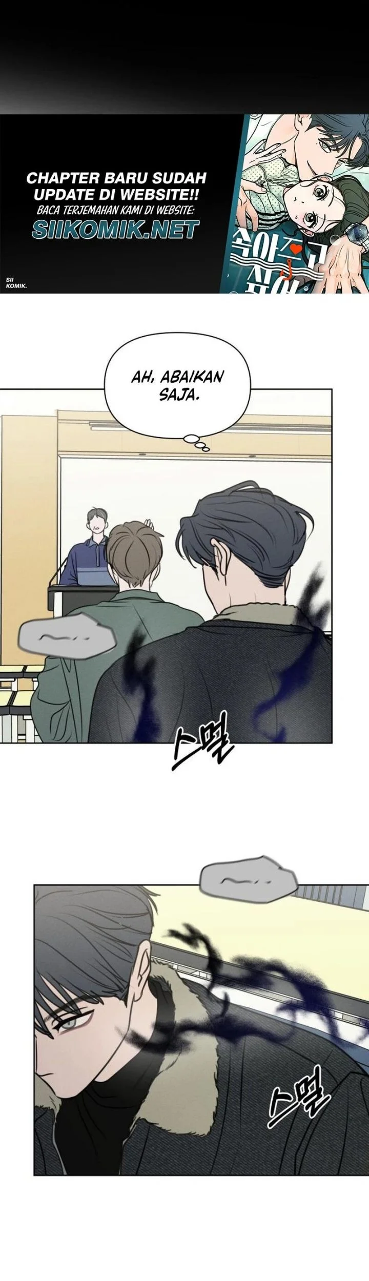 I Want to Trick You Chapter 39 - halaman 41