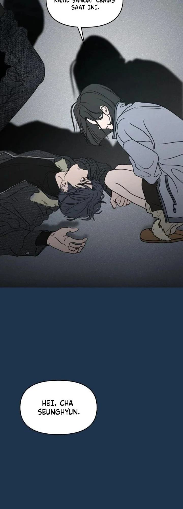 I Want to Trick You Chapter 39 - halaman 52