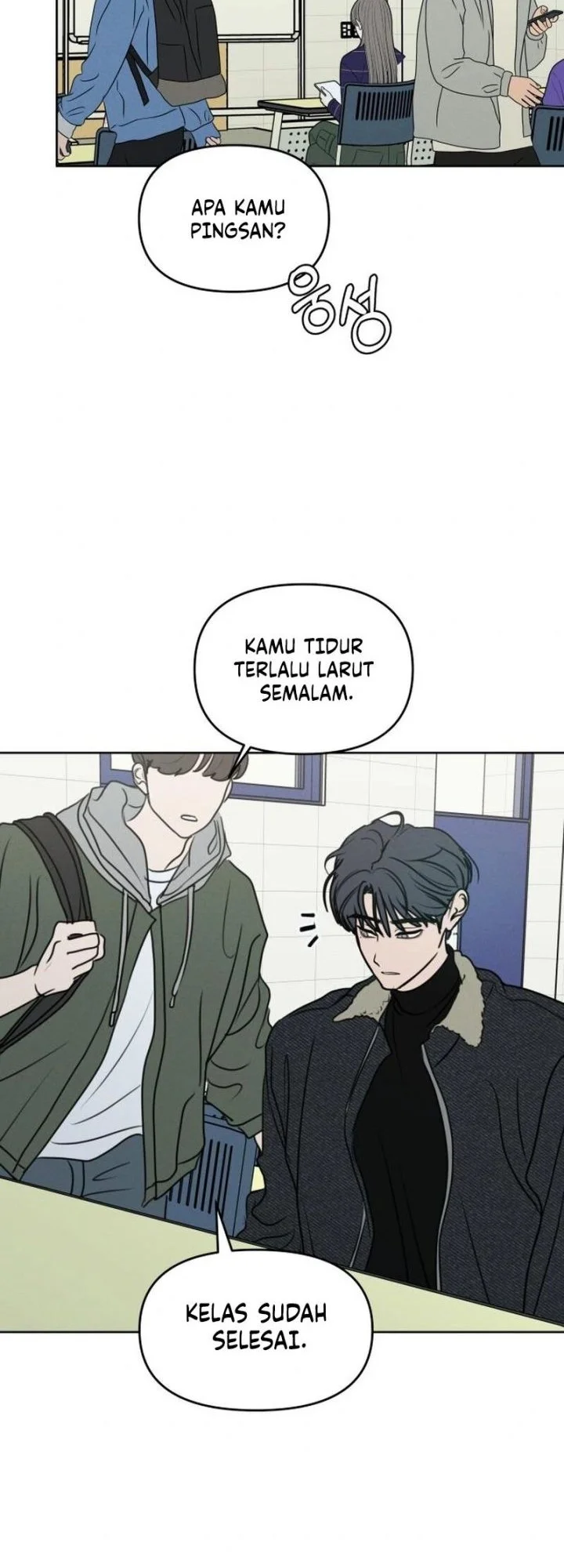 I Want to Trick You Chapter 39 - halaman 56