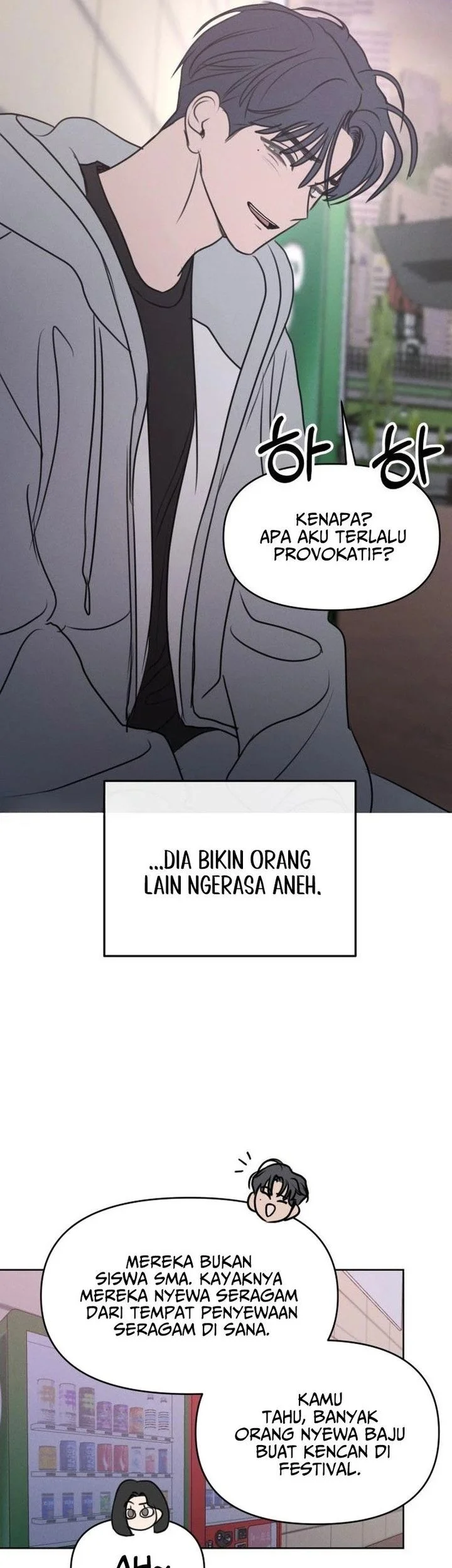 I Want to Trick You Chapter 4 - halaman 51