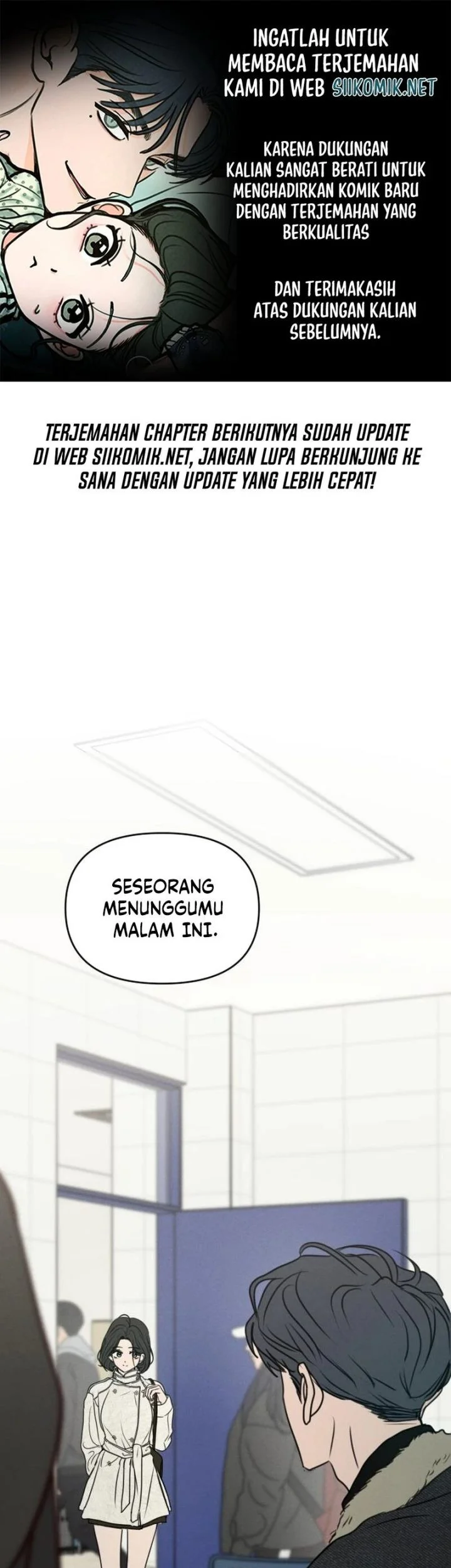 I Want to Trick You Chapter 40 - halaman 1