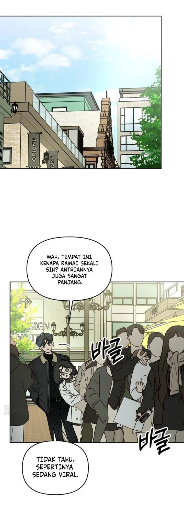 I Want to Trick You Chapter 40 - halaman 10