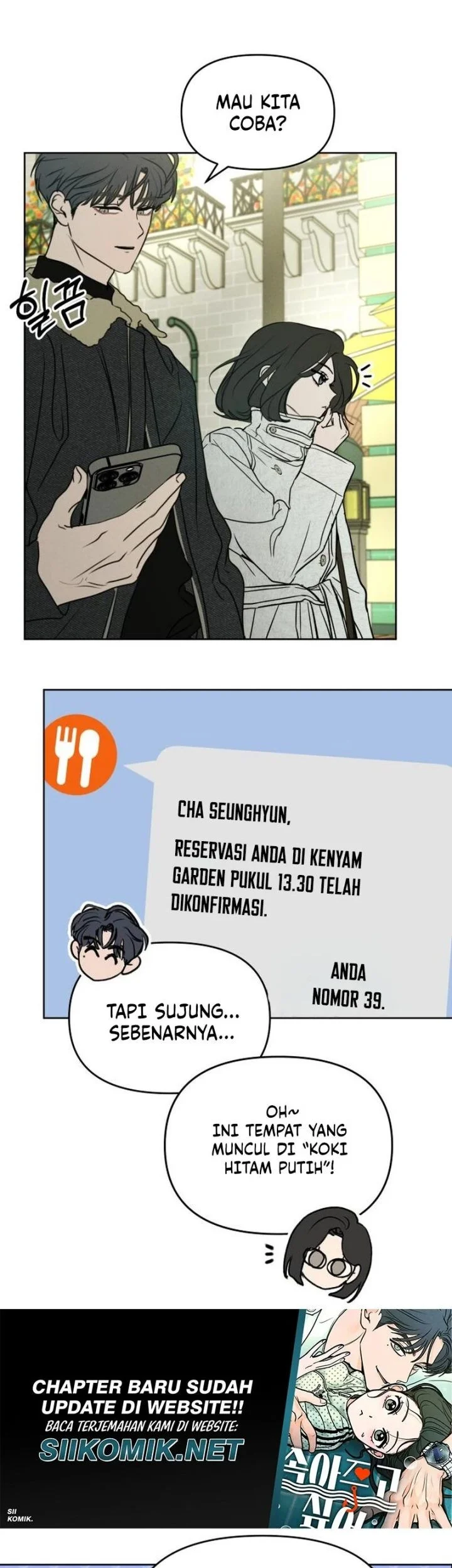 I Want to Trick You Chapter 40 - halaman 11