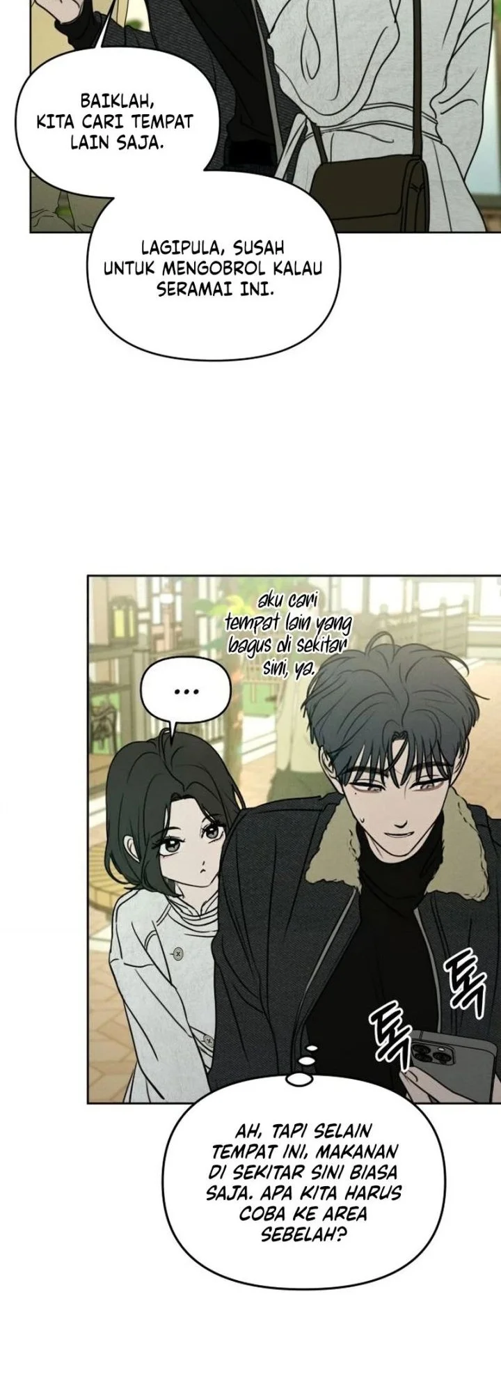 I Want to Trick You Chapter 40 - halaman 14