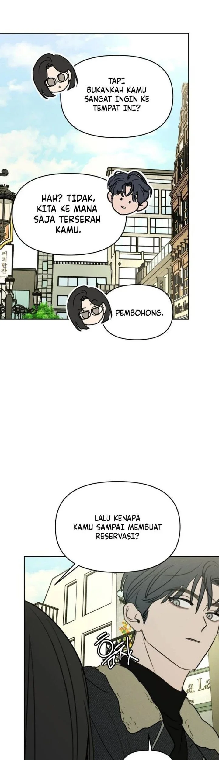 I Want to Trick You Chapter 40 - halaman 15