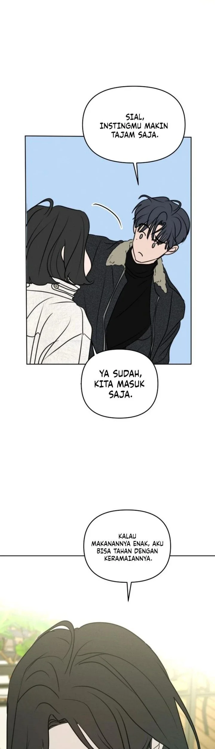 I Want to Trick You Chapter 40 - halaman 17