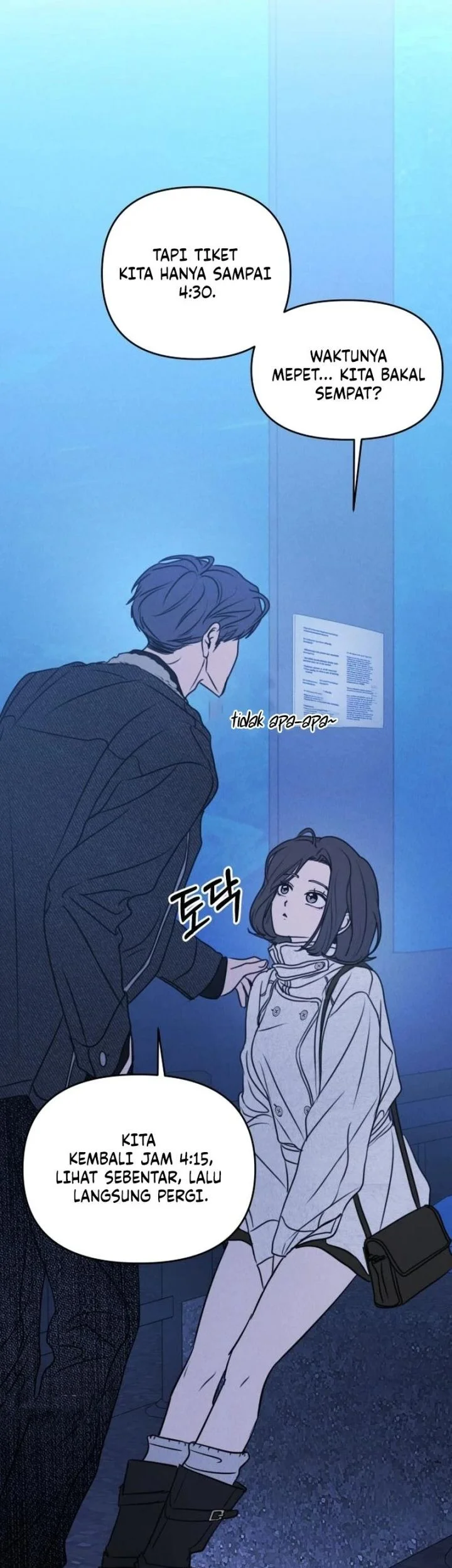 I Want to Trick You Chapter 40 - halaman 21