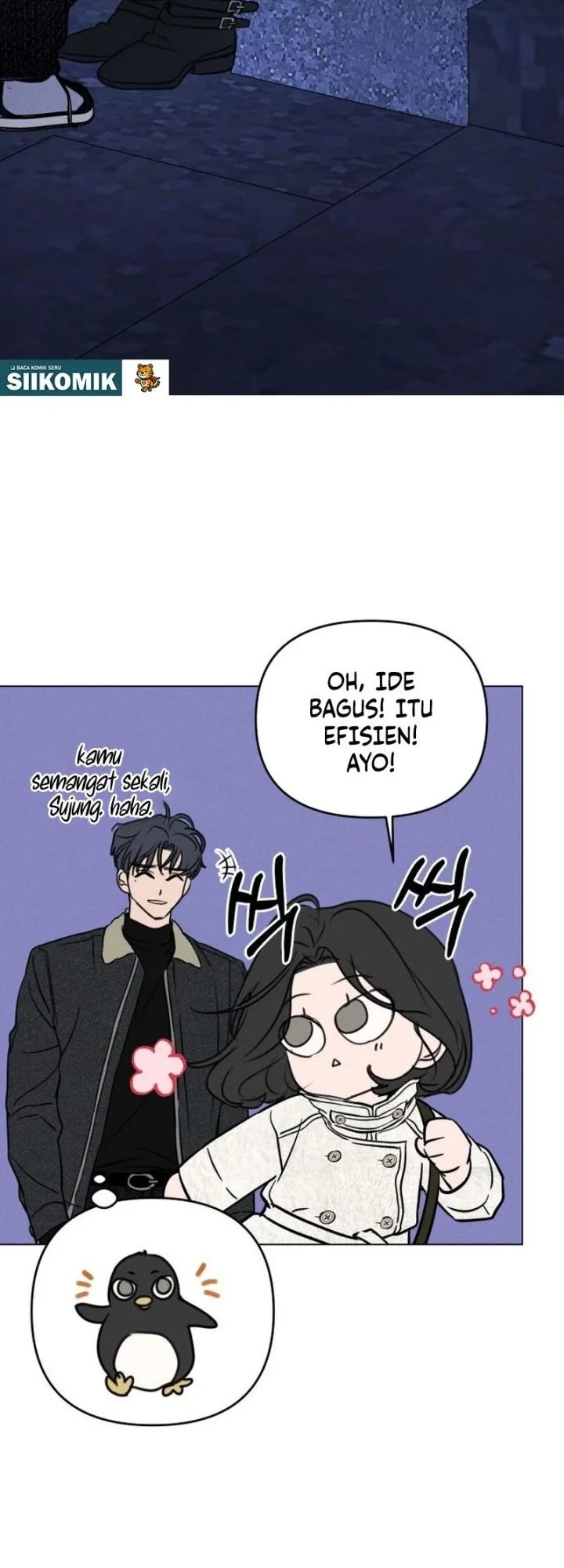 I Want to Trick You Chapter 40 - halaman 22