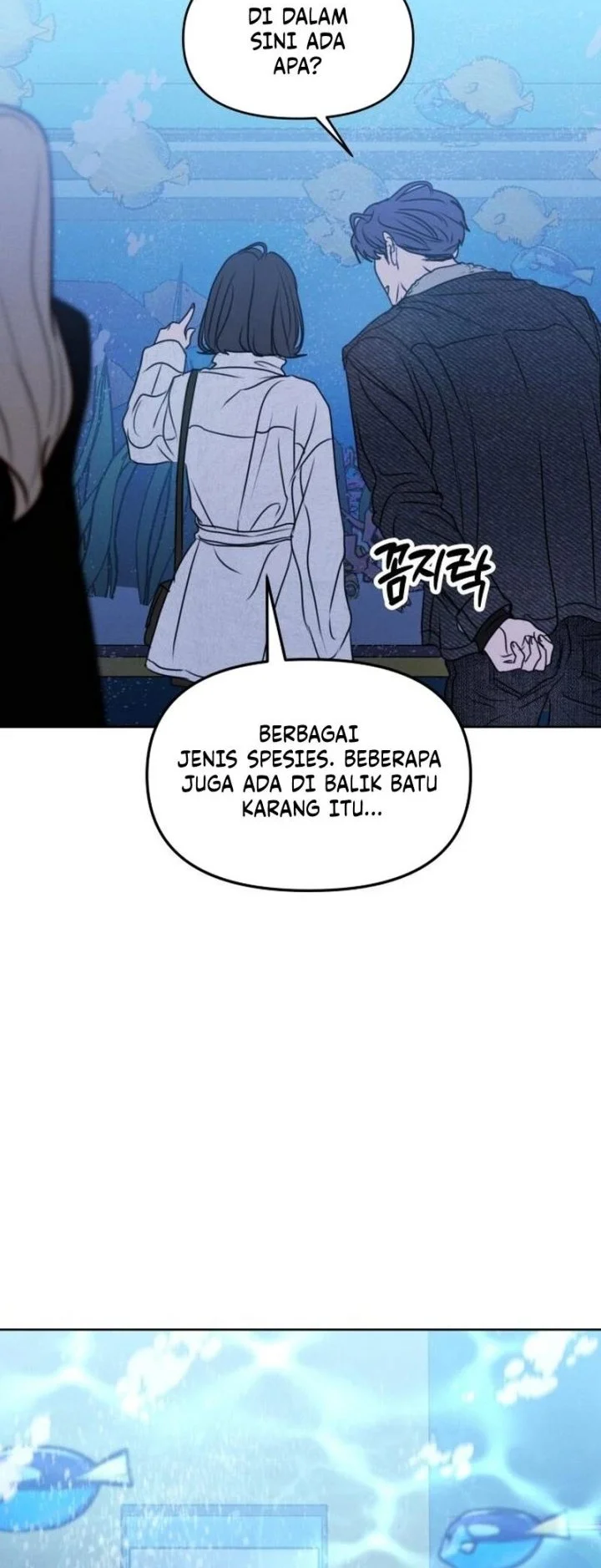 I Want to Trick You Chapter 40 - halaman 24