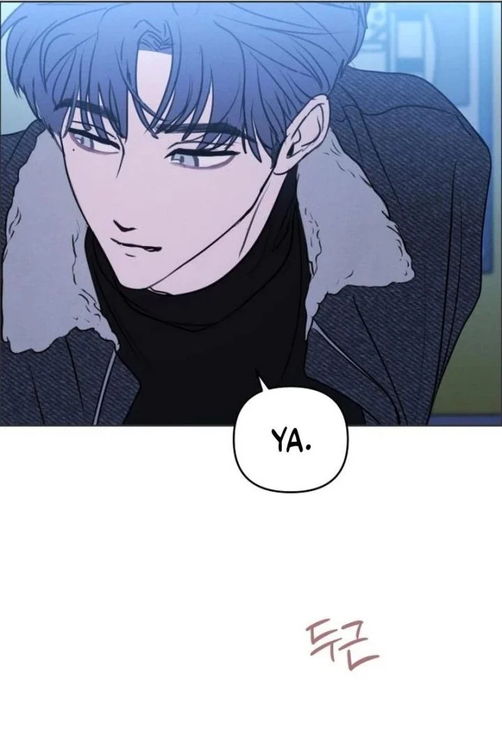 I Want to Trick You Chapter 40 - halaman 26