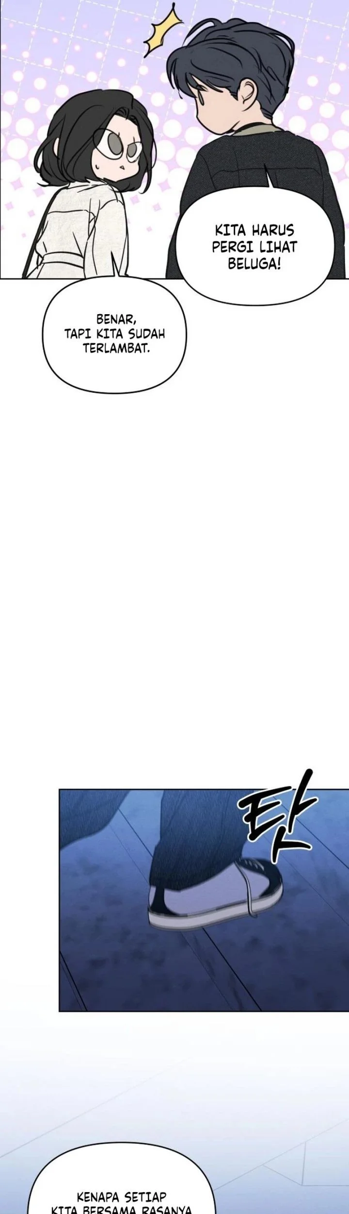 I Want to Trick You Chapter 40 - halaman 31