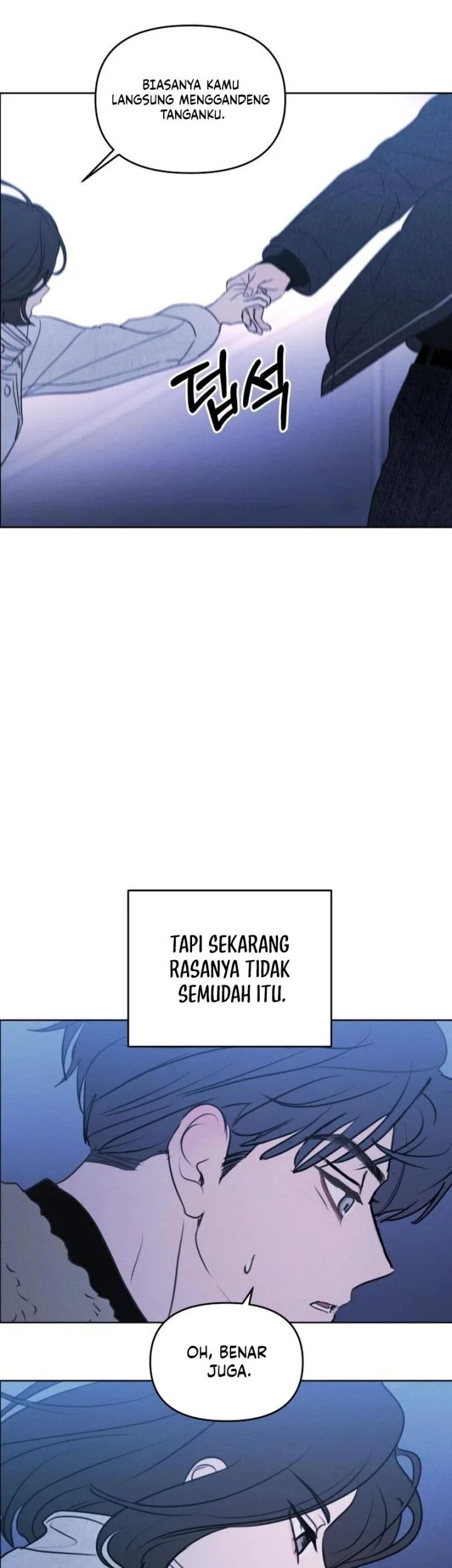 I Want to Trick You Chapter 40 - halaman 35