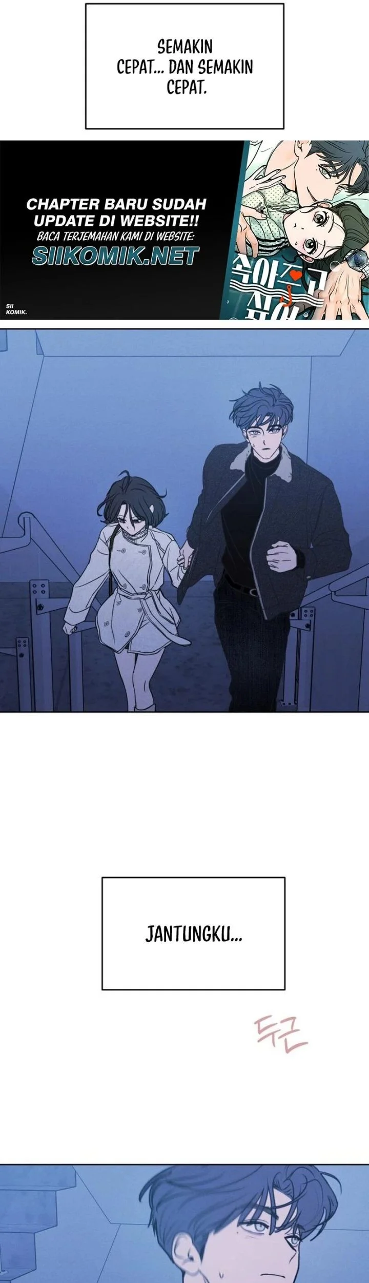 I Want to Trick You Chapter 40 - halaman 37