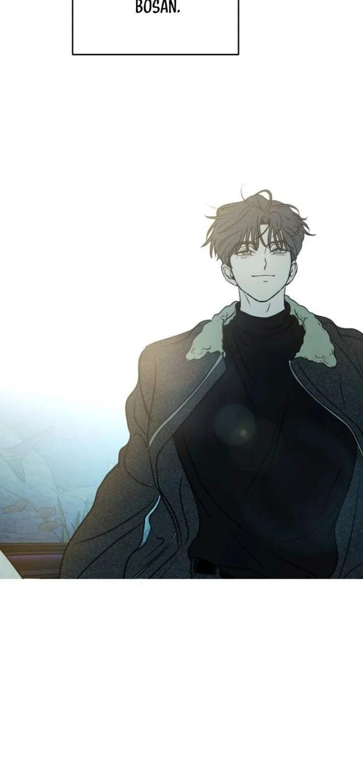 I Want to Trick You Chapter 40 - halaman 44