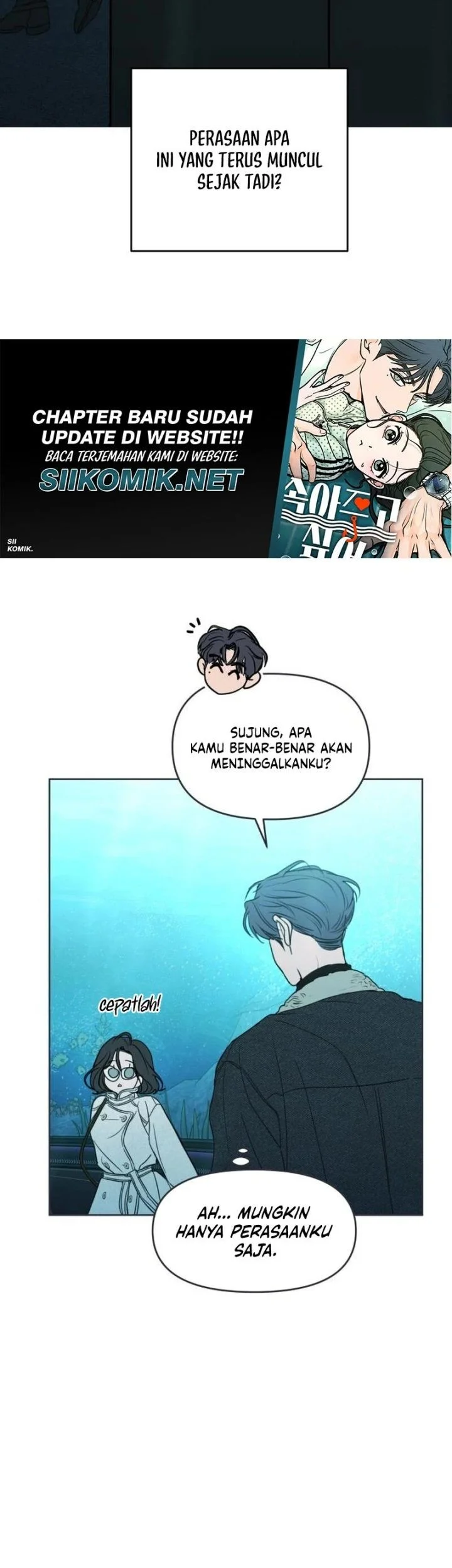I Want to Trick You Chapter 40 - halaman 47