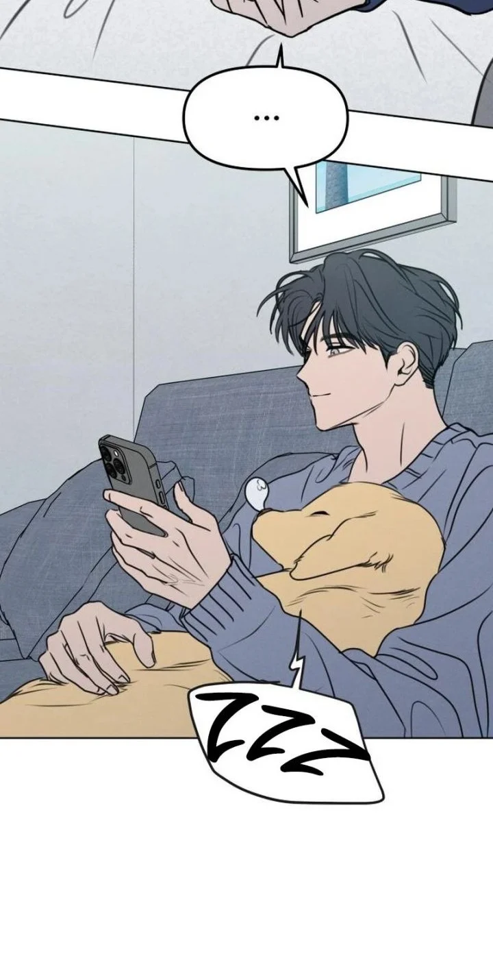 I Want to Trick You Chapter 40 - halaman 52