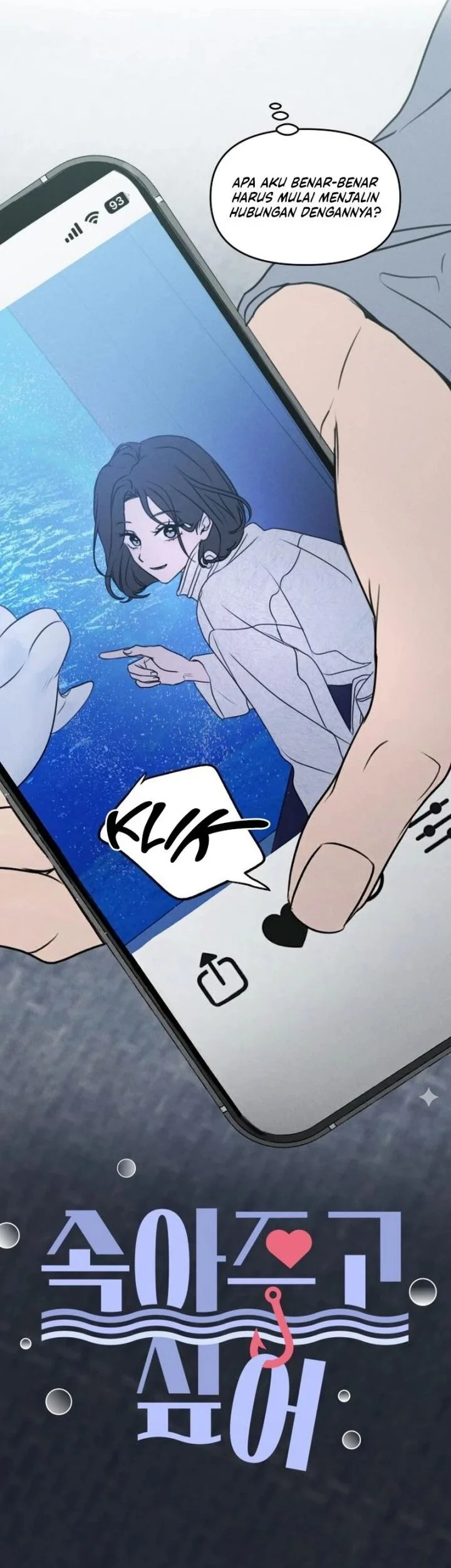 I Want to Trick You Chapter 40 - halaman 55