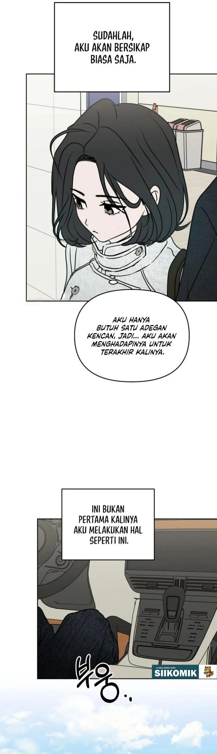 I Want to Trick You Chapter 40 - halaman 7